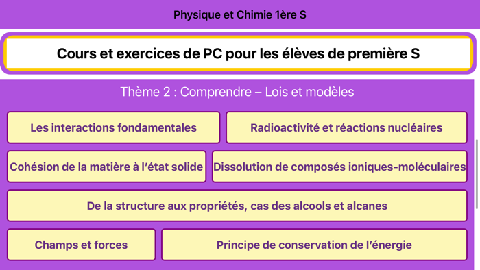 Physique Chimie 1ère S