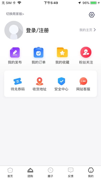 乐优同城