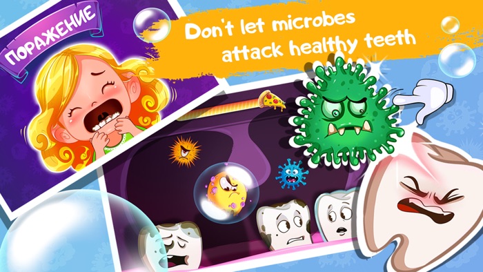 Teeth Care - little kid games