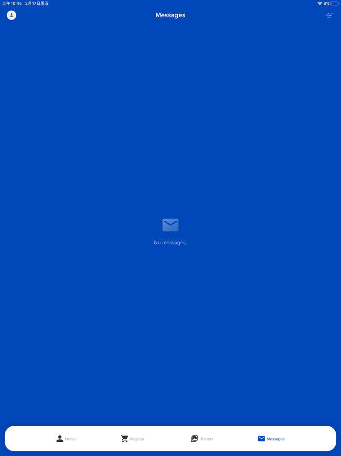 BYU Sports Camps Captivate App