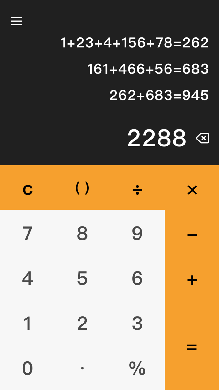 计算器 - 小芳计算器 ，更好用的 小明计算器