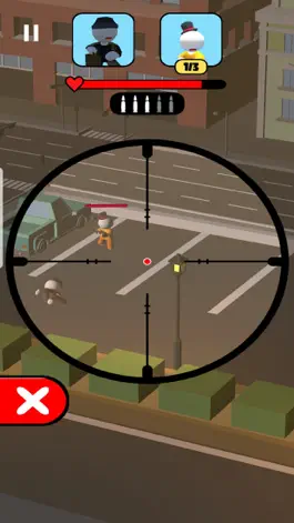 Game screenshot Sniper Bounty Hunter hack