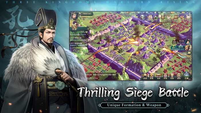 Three Kingdoms Warlord Rising