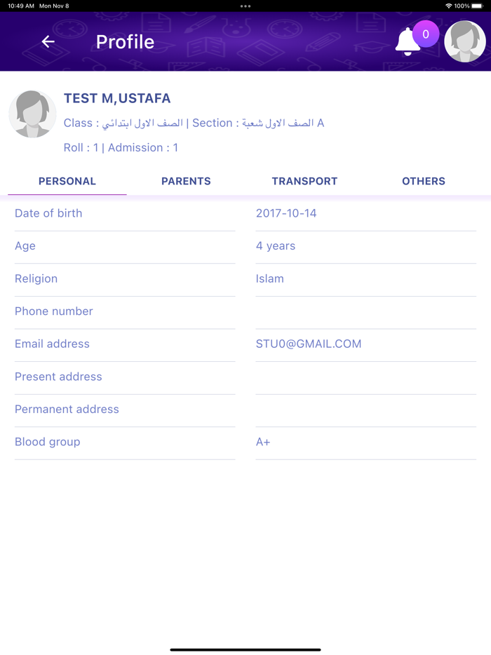 مدارس الاقلام الذهبية