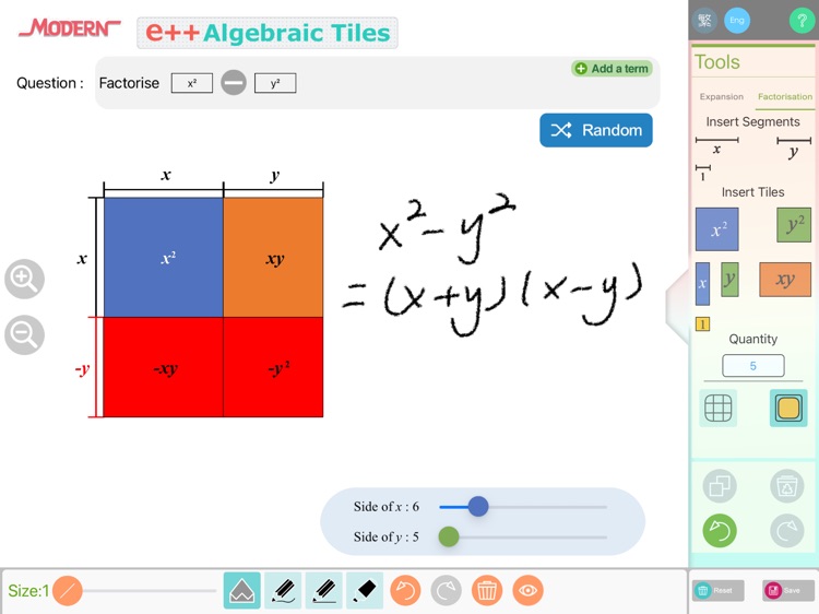 e++ Algebraic Tiles