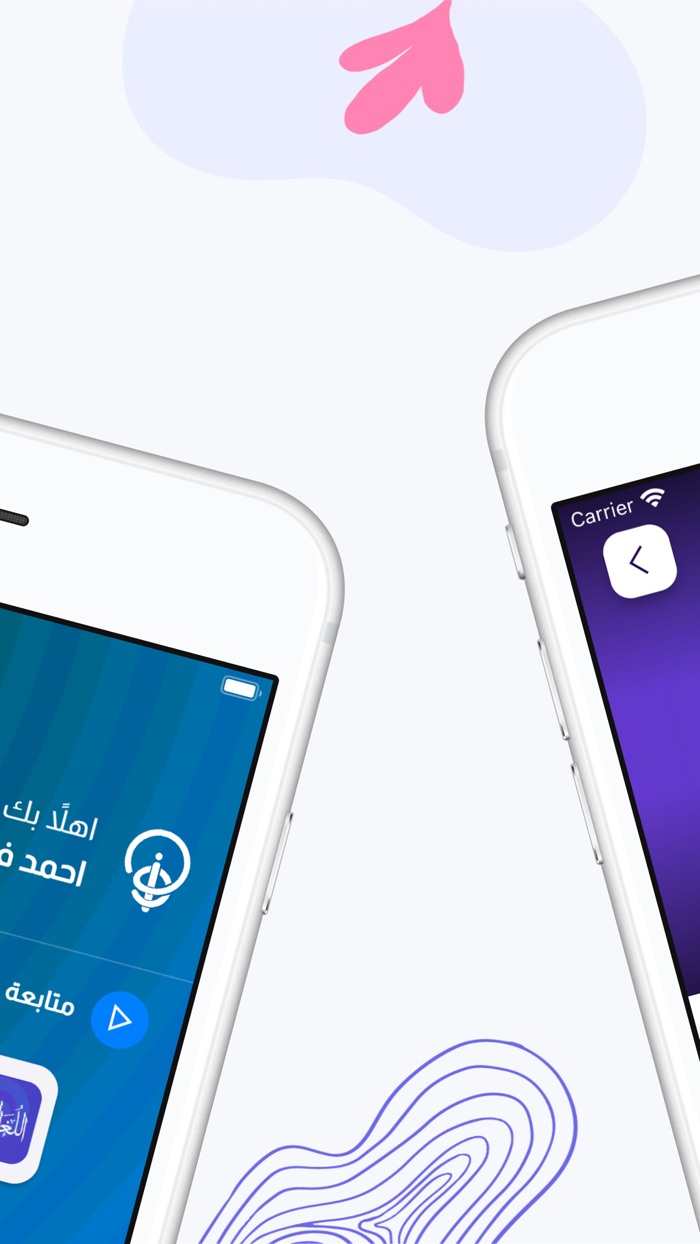 nooor - منصة نور التعليمية