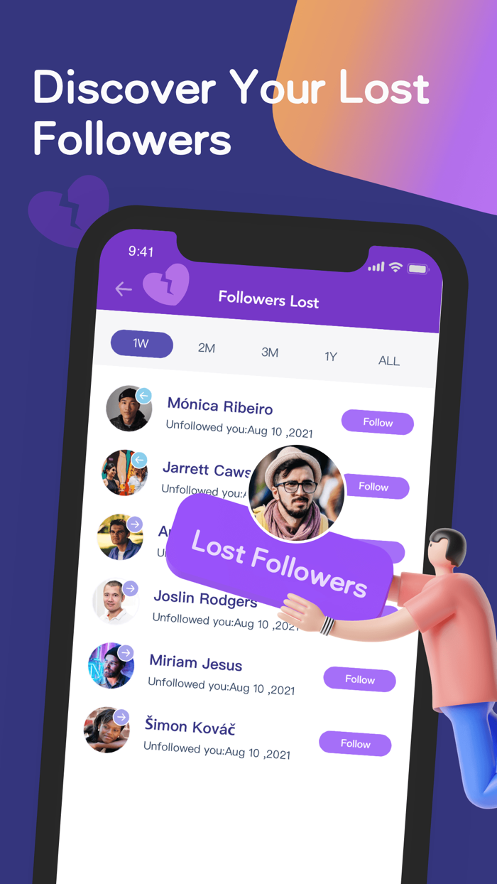 Viewer Analyzer - Follow Track