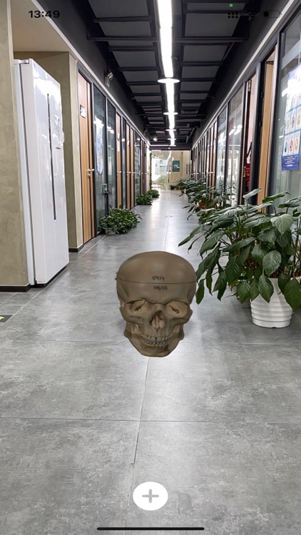 AR急救手册 screenshot-4