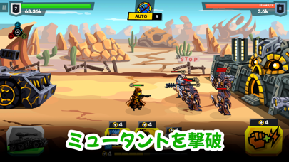 人気 新作のおすすめスマホゲームアプリ Survpunk ウェイストランドの壮大な戦争戦略 の 攻略方法 当たりキャラのリセマラ ランキング 遊び方 ダウンロード インストール 超面白いスマゲー