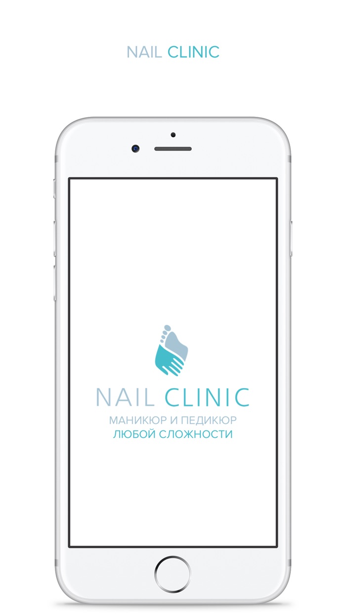 Nail Clinic