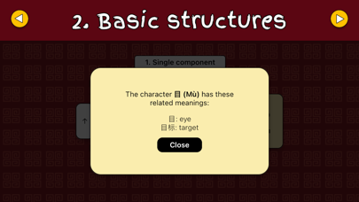 Screenshot #3 pour ChineseCards