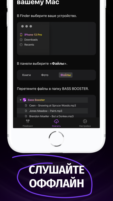 Усилитель Громкости Звука скачать на пк Windows 10/8/7 | PCAppCatalog