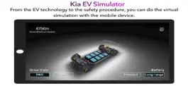 Game screenshot Kia EV Simulator hack