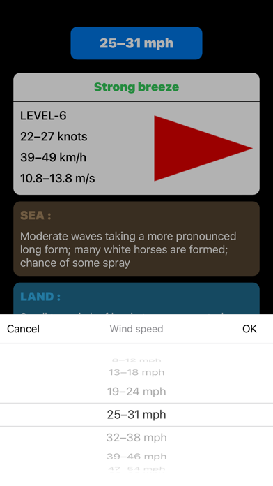Screenshot #3 pour Corresponding Beaufort scale
