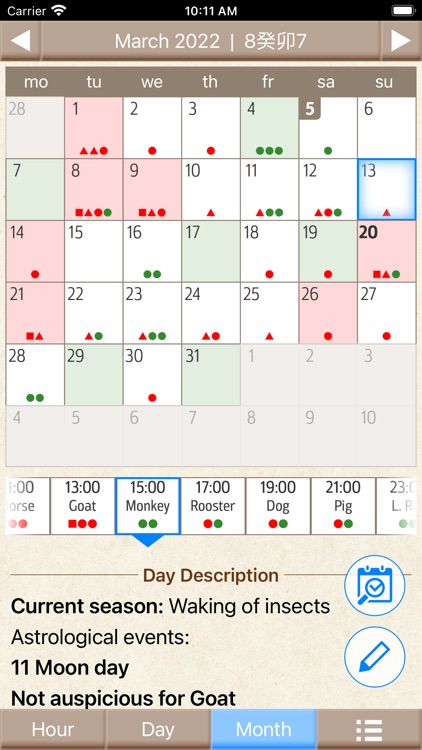 Calendar of Luck 2022 screenshot-4