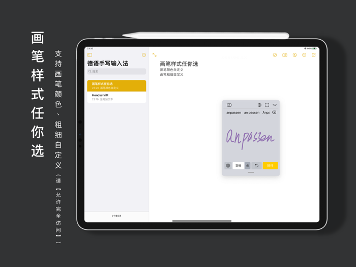 German Handwriting Board