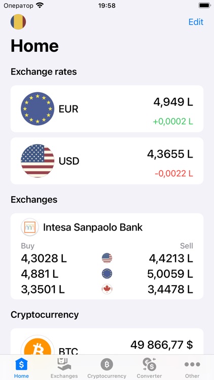 Exchange rates of Romania screenshot-5