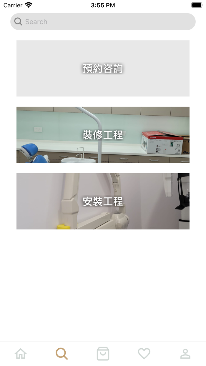 ALL PROFIT ENGINEERING