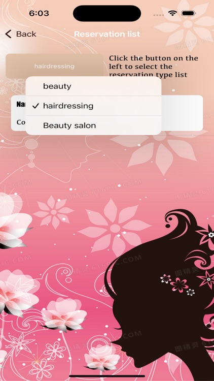 Jike hair salon screenshot-5