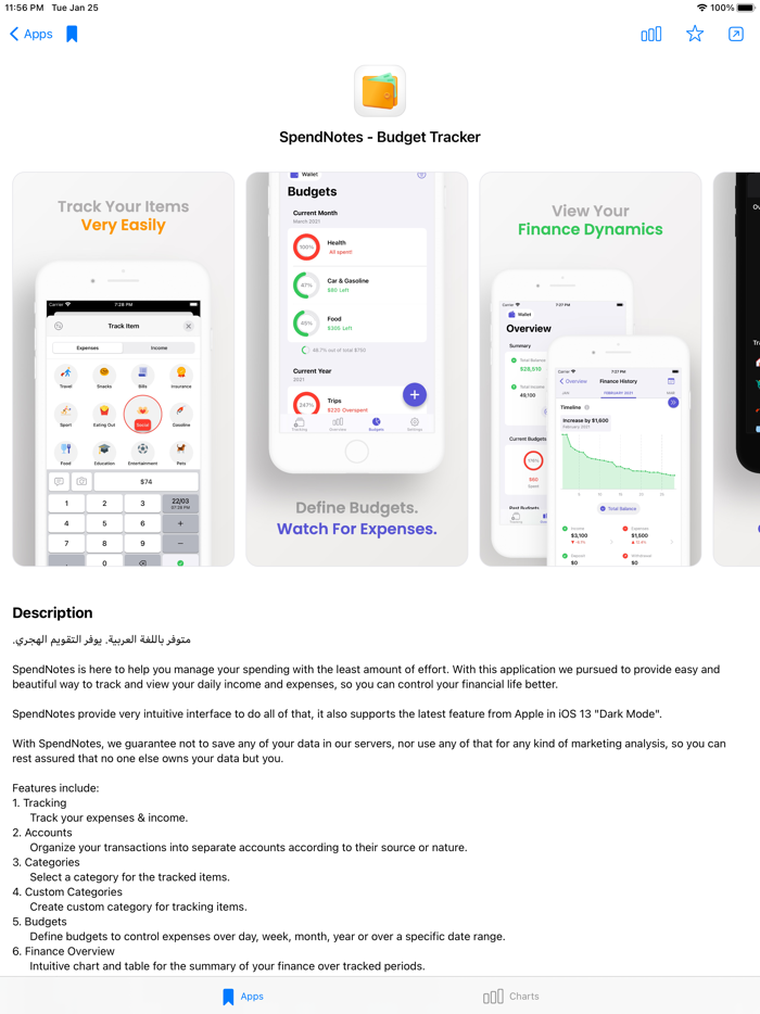 AppBook - Ratings  Ranks