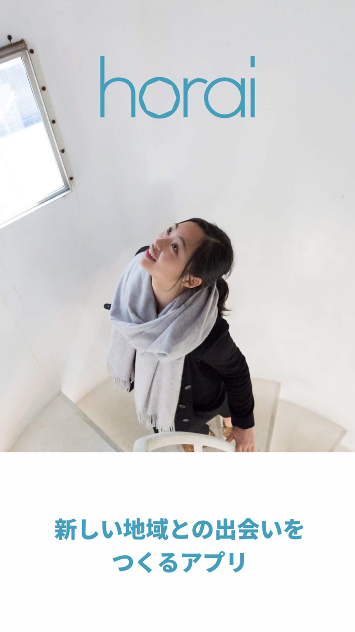 Horai - Your Art Concierge