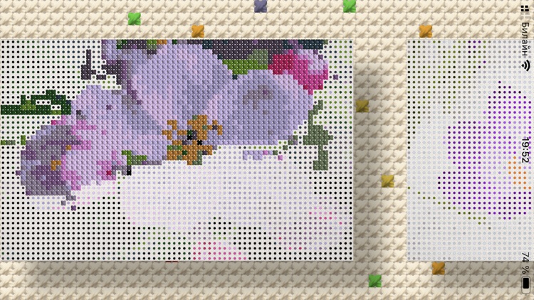 Cross Stitching Flowers screenshot-3