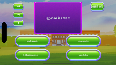 Screenshot #3 pour Botanique et zoologie