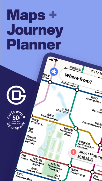 Beijing Subway - MTRC map