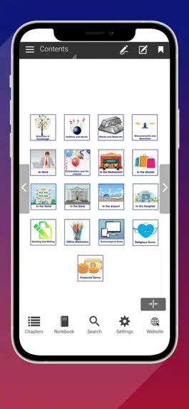 Game screenshot Vocabulary2 apk