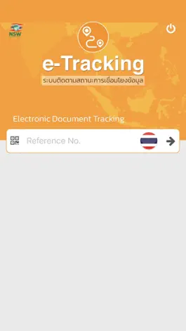 Game screenshot NSW e-Tracking apk