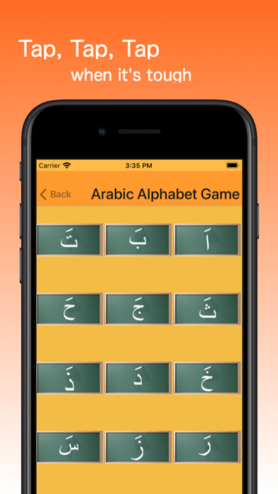 How to cancel & delete Arabic Alphabet Game from iphone & ipad 3