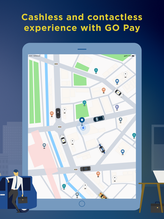 GO タクシーが呼べるアプリ 旧MOV×JapanTaxi screenshot 3
