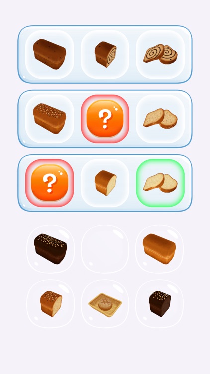 Find Rules screenshot-5