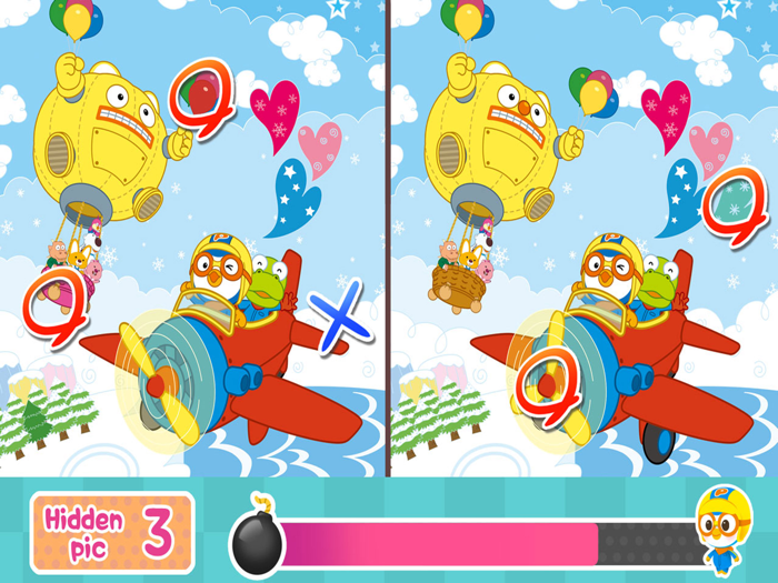 Pororo Hidden Catch - Puzzles