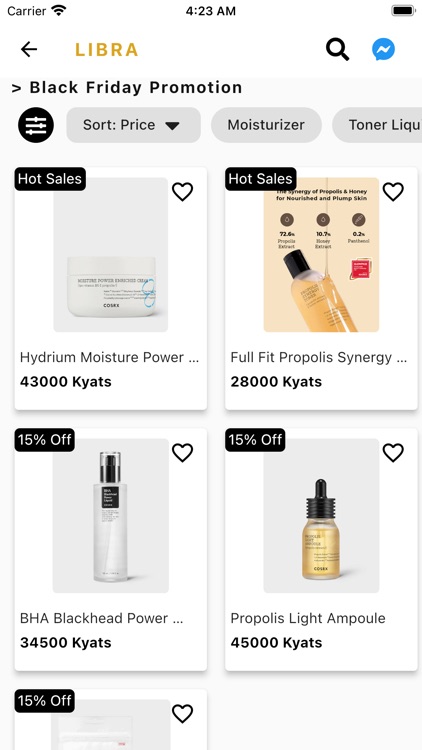 LIBRA MALL screenshot-6