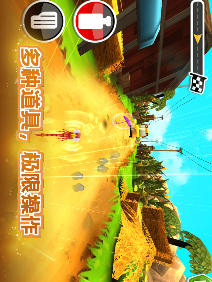 绝地跑酷-穿越火绳大冒险