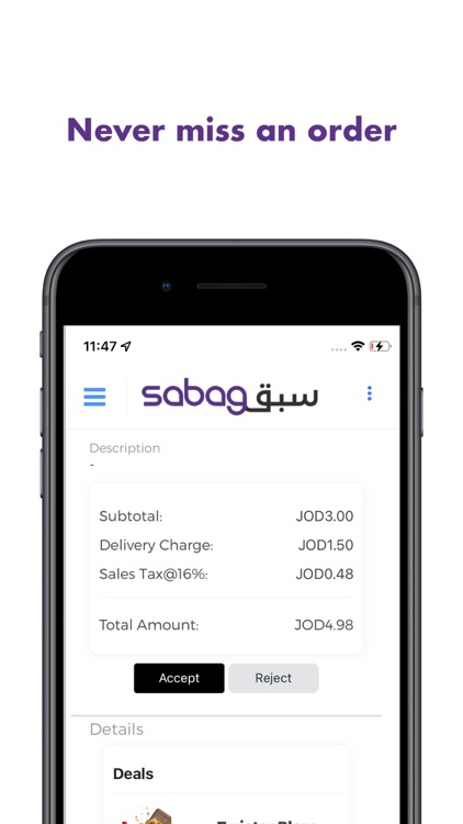 Sabag Merchant screenshot-3