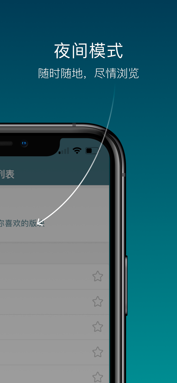 一亩三分地 - 1Point3Acres