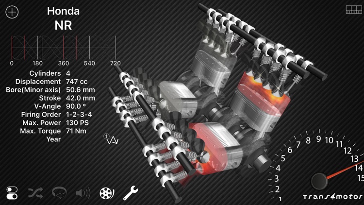 Trans4motor - Engine Simulator screenshot-1