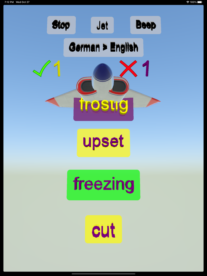 Egitir English German word app