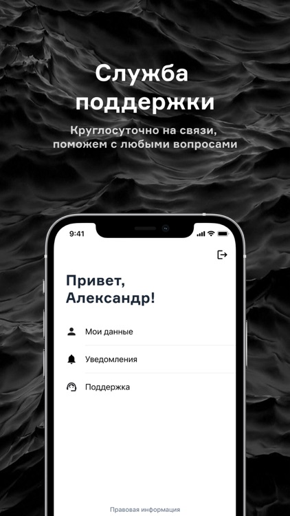 Турмашина.Про screenshot-4