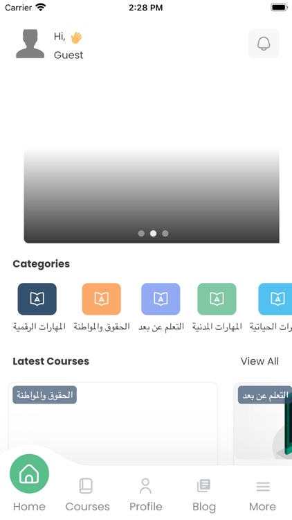 Athr Online | أثر أونلاين