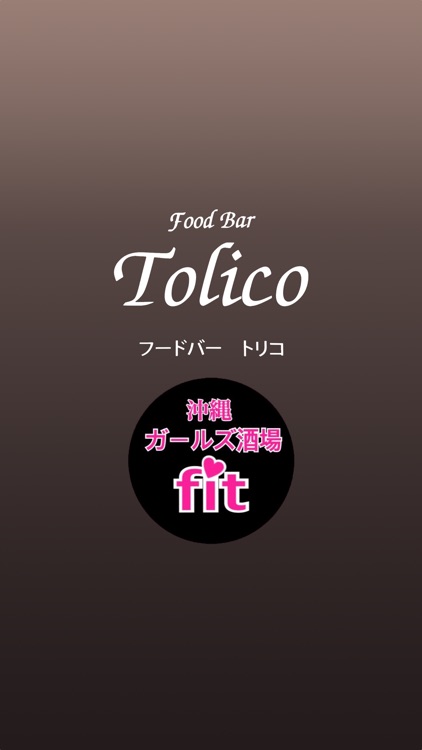 Bar Tolico/Bar Fit