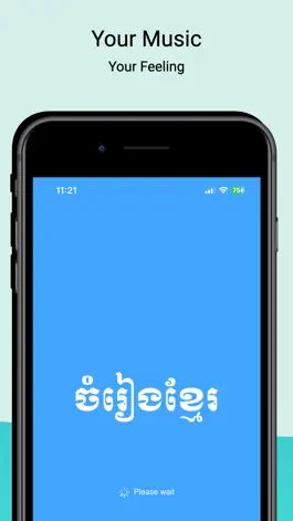 Game screenshot Khmer Music Pro - Khmer Song mod apk