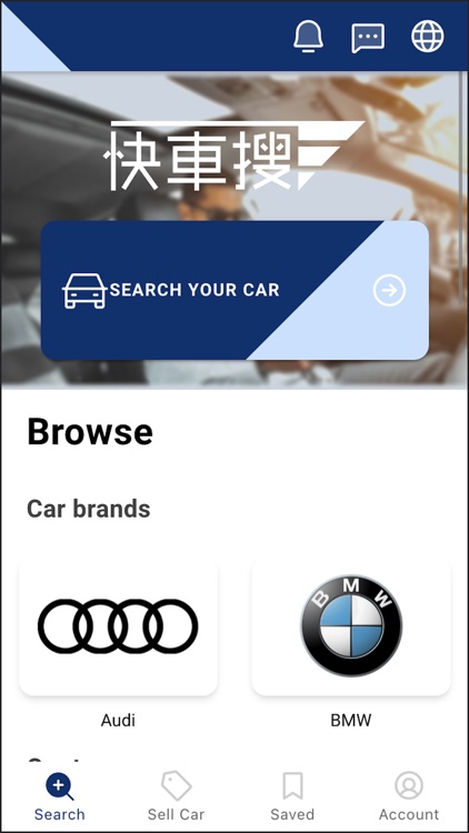 CarSearchApp