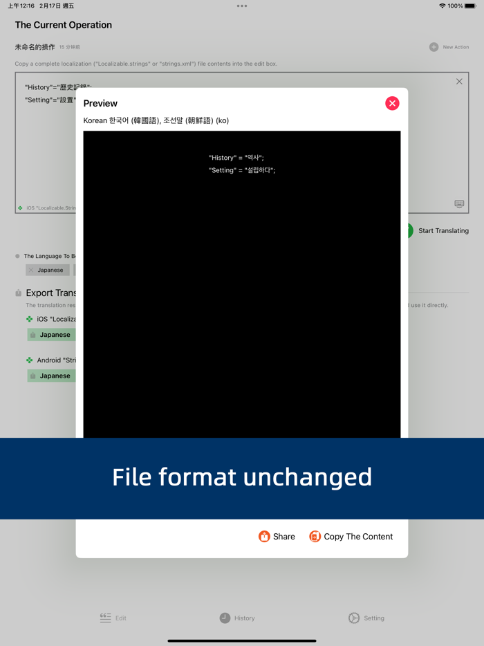 Langfast Trans - Localizable