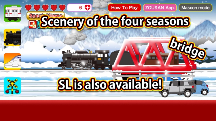 Train CanCan S screenshot-5