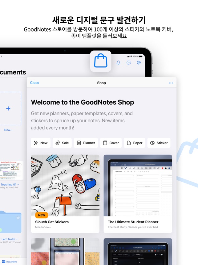 App Store에서 제공하는 Goodnotes 5