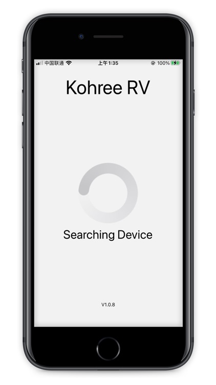 Kohree RV