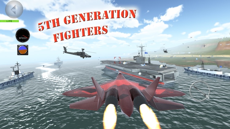 Fighter 3D Multiplayer